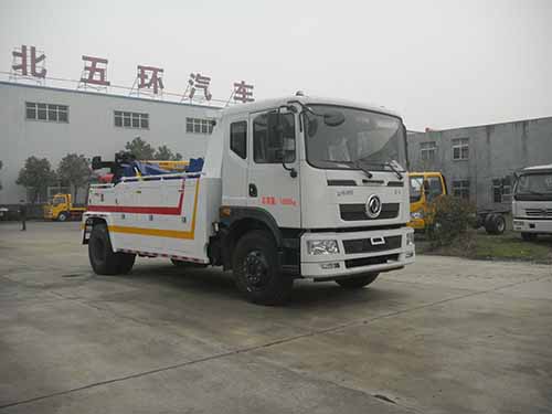 五环汽车 华通 160马力 4×2 一拖一清障车(HCQ5160TQZDJ5)