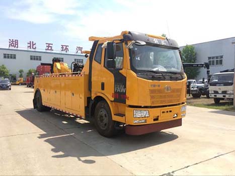 五环汽车 华通 220马力 4×2 一拖一清障车(HCQ5165TQZC5)