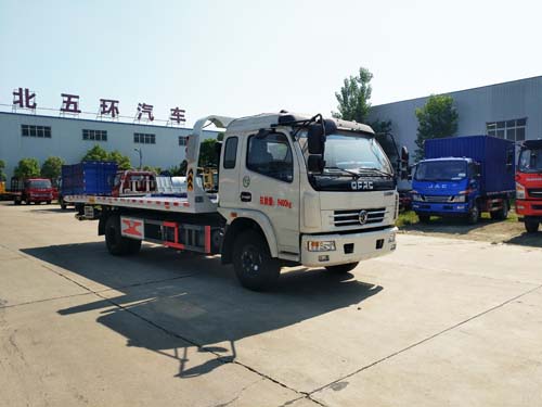 五环汽车 华通 156马力 4×2 一拖二清障车(HCQ5091TQZG5)