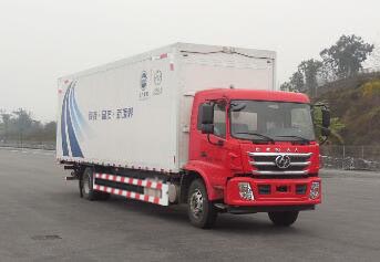 上汽依维柯红岩 杰豹 中卡 215马力 4×2 厢式 排半 载货车(CQ5186XYKALDG701)