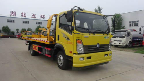 五环汽车 华通 129马力 4×2 一拖二清障车(HCQ5080TQZCD5)