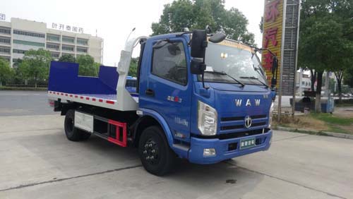 五环汽车 华通 130马力 4×2 一拖二清障车(HCQ5041TQZFD5)