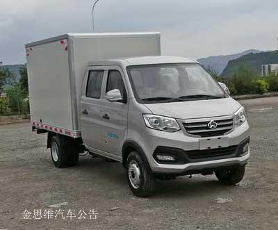 长安跨越 跨越王X3 112马力 汽油 厢式 双排 载货车(SC5031XXYAAS5G)