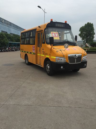 上饶客车 上饶客车 95马力 10-19人 小学生校车(SR6560DXB)