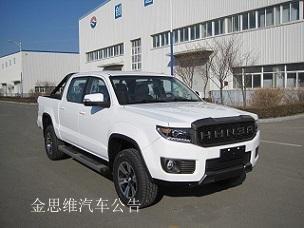 2018款 黄海汽车 黄海N3 4×4(四驱) 皮卡(DD1033PA)