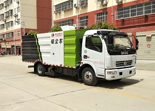 湖北程力 程力威 150马力 4×2 吸尘车(CLW5080TXCE5)