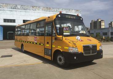 上饶客车 上饶客车 150马力 24-56人 小学生校车(SR6980DXA)