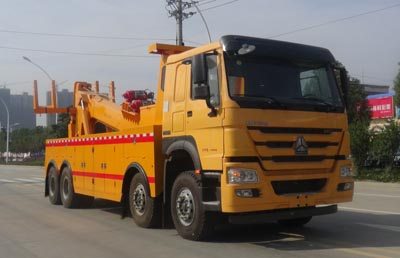 五环汽车 华通 380马力 8×4 一拖一清障车(HCQ5310TQZZ5)