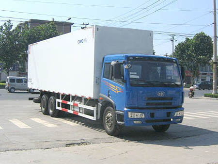 中集车辆 中集 240马力 6×4 保温车(ZJV5252XBWSD)