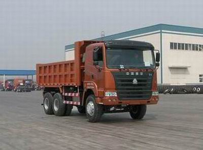 中国重汽 豪运重卡 336马力 6×4 自卸车(ZZ3255N3645C)