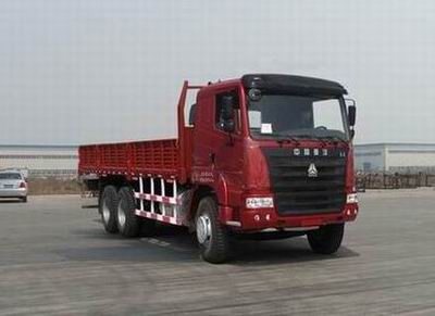 中国重汽 豪运重卡 300马力 6×4 栏板载货车(ZZ1255M5845C)