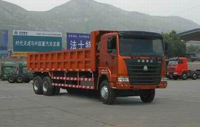 中国重汽 豪运重卡 300马力 6×4 自卸车(ZZ3255M4945C)