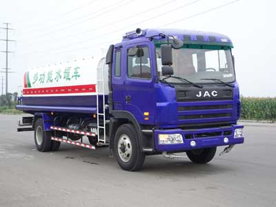 江淮汽车 格尔发 180马力 4×2 洒水车 HFC5166GSSK1R1ZT