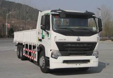 中国重汽 HOWO A7重卡 340马力 6×4 栏板载货车(ZZ1257N5847N1)