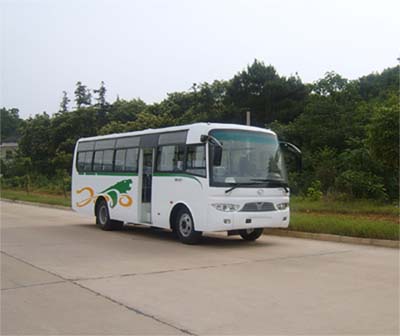 衡山 136马力 24-45人 客车(HSZ6905)