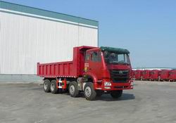 中国重汽 豪瀚重卡 266马力 8×4 自卸车(ZZ3315M3066C1)