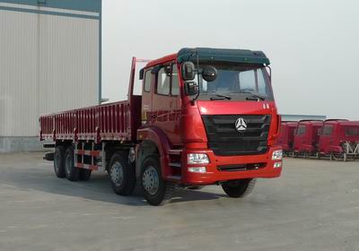 中国重汽 豪瀚重卡 260马力 8×4 栏板载货车(ZZ1315K4763C1)