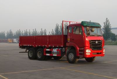 中国重汽 豪瀚重卡 240马力 6×4 栏板载货车(ZZ1255K4043C1)