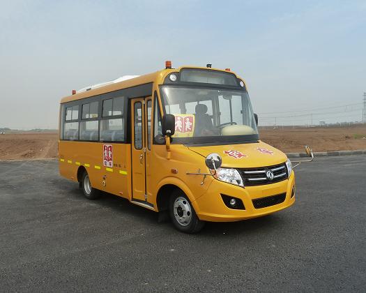 东风襄旅 东风莲花 115马力 24-36人 小学生校车(DFA6698KX4B)