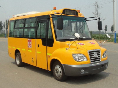 烟台舒驰 舒驰客车 120马力 13-19人 小学生校车(YTK6581X)