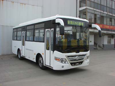 安徽安凯 安凯客车 160马力 52/15-29人 城市客车(HFF6810GCE5FB)