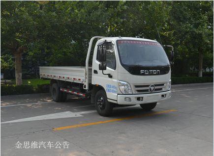 福田汽车 奥铃CTX 117马力 栏板式 单排 载货车(BJ1049V9JEA-FE)