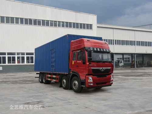 中国重汽 豪曼H5 重卡 340马力 8×4 厢式 排半 载货车(ZZ5318XXYM60EB0)