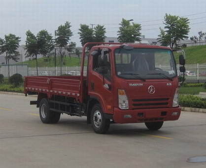 大运（成都） 奥普力 102马力 栏板式 单排 载货车(CGC1041HDB33E)