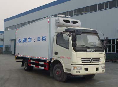 湖北程力 程力威 150马力 4×2 冷藏车(CLW5080XLC5)