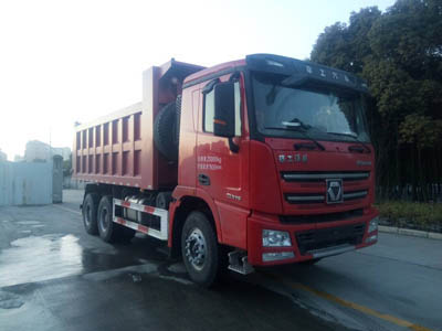 徐工汽车 汉风G7 重卡 375马力 6×4 自卸车(NXG3250D5WC)