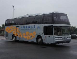 常德大汉 大汉客车 375马力 24-58人 公路客车(HNQ6128HV2)