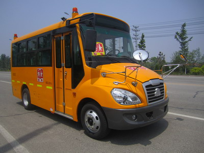 烟台舒驰 舒驰客车 95马力 13-19人 小学生校车(YTK6571X5)