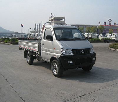 长安跨越 新豹 87马力 4×2 冷藏车(SC1031AGD41)