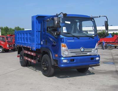 重汽王牌 7系 轻卡 135马力 4×2 自卸车 CDW3040A2Q4