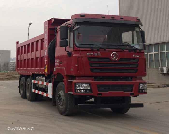 陕汽重卡 德龙F3000 重卡 350马力 6×4 自卸车(SX5250ZLJDB3842B)