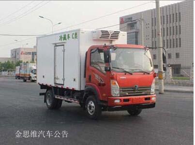 重汽王牌 7系 143马力 4×2 冷藏车(CDW5040XLCHA1R5)