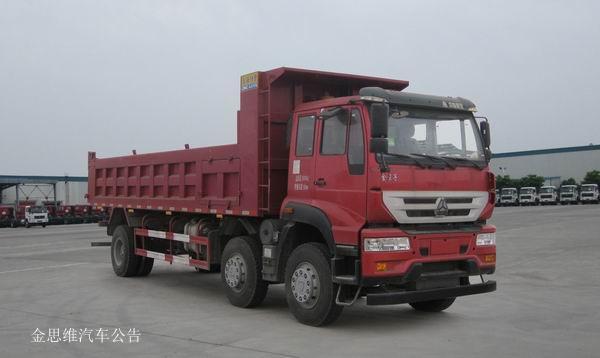 中国重汽 金王子 重卡 280马力 6×2 自卸车(ZZ3251N48C1E1)