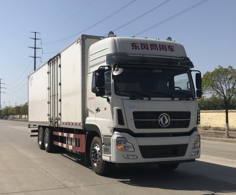 东风商用车 天龙 480马力 6×4 冷藏车(DFH5250XLCAX2V)