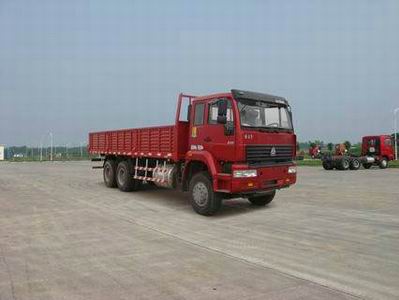 零件查询：中国重汽 金王子重卡 300马力 6×4 栏板载货车(ZZ1251M5041C1)