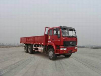 零件查询：中国重汽 金王子重卡 300马力 6×4 栏板载货车(ZZ1251M5441C1)