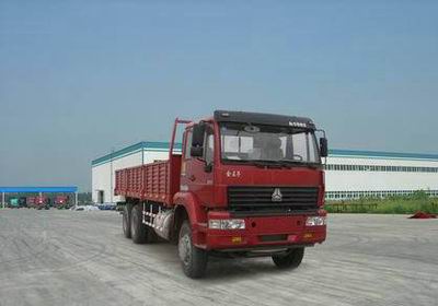 零件查询：中国重汽 金王子重卡 270马力 6×4 栏板载货车(ZZ1251M4441C1)