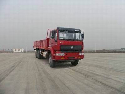 零件查询：中国重汽 金王子重卡 300马力 6×4 栏板载货车(ZZ1251M4641C1)