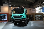 零件查询：依维柯/Iveco Trakker系列  500马力 8×4 自卸车 New Trakker EEV