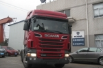 零件查询：斯堪尼亚/Scania R系列重卡 560马力 6×2 牵引车(型号:R 560 LA6X2MNA)