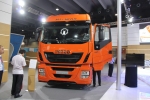 零件查询：依维柯/Iveco Stralis系列重卡 480马力 4×2 牵引车(AT440S48T/P)