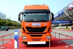 零件查询：依维柯/Iveco Stralis系列重卡 500马力 4×2 牵引车(AS440S50T/P RR)