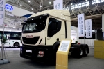 零件查询：依维柯/Iveco Stralis系列重卡 420马力 6×2 牵引车(AT440S42TY/PT)