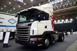 零件查询：斯堪尼亚/Scania G系列重卡 400马力 4×2 牵引车(型号:G400 Express)