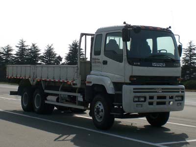 零件查询：庆铃 P430重卡 300马力 6×4 栏板载货车(QL1250SLFZ)