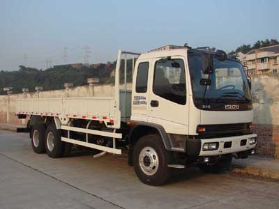 零件查询：庆铃 FVZ 重卡 300马力 6×4 栏板载货车(QL1250RRFZ)